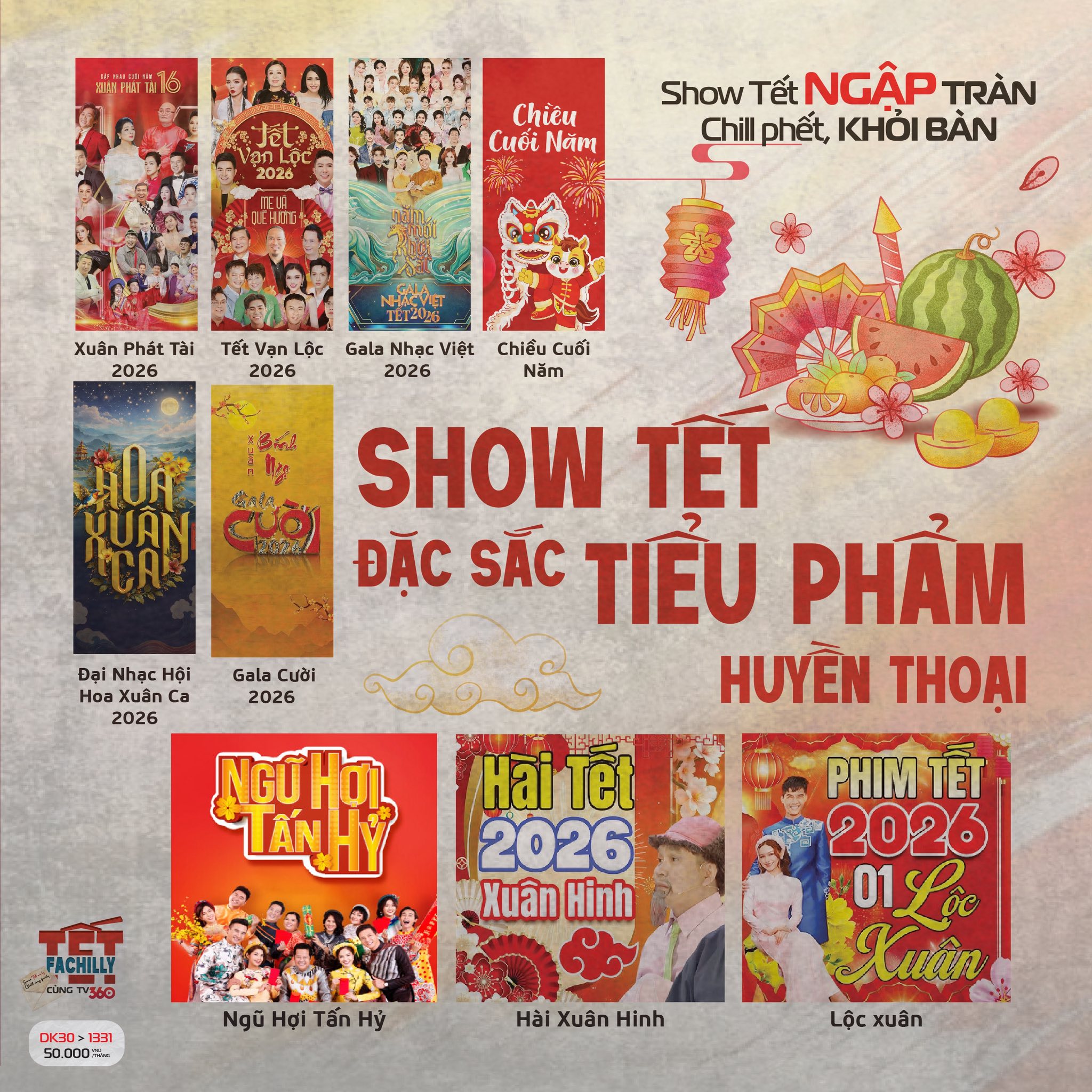 Tết 2026 này, cả gia đình hẹn nhau 'FACHILLY' cùng TV360