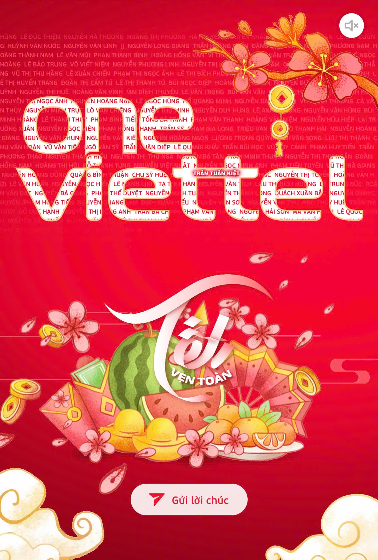 aaae586388fa4ee2ab073ff