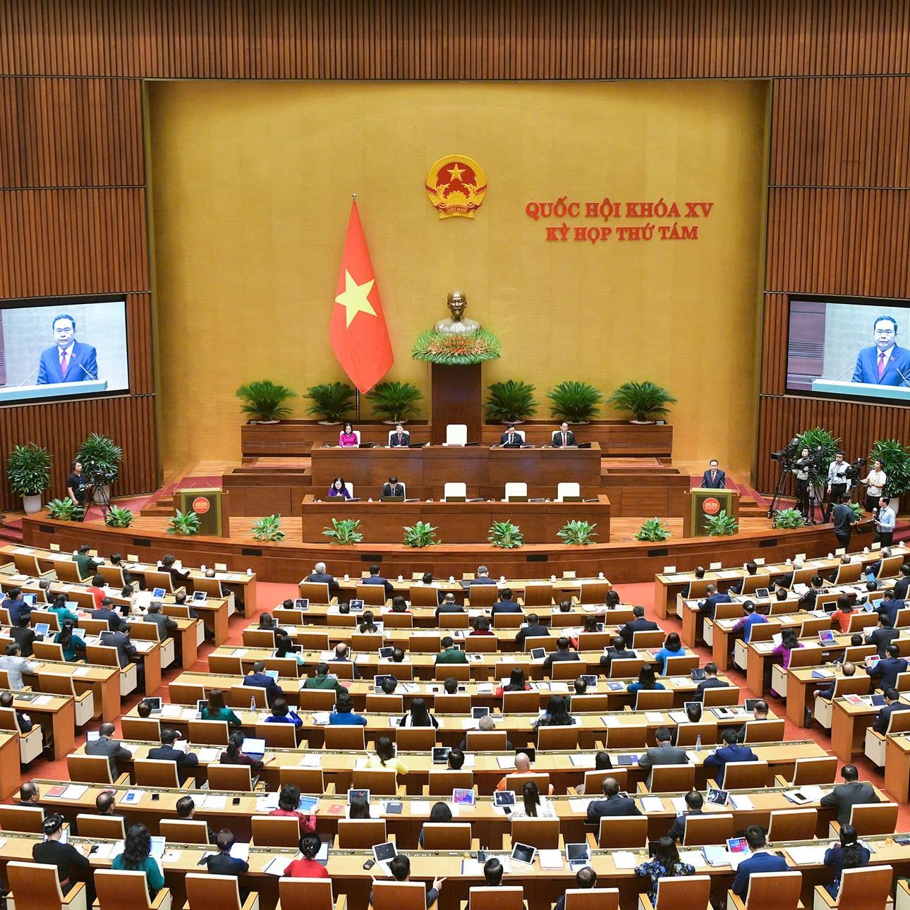 BẦU CỬ QUỐC HỘI KHÓA XVI   VÀ HĐND NHIỆM KỲ 2026 - 2031   