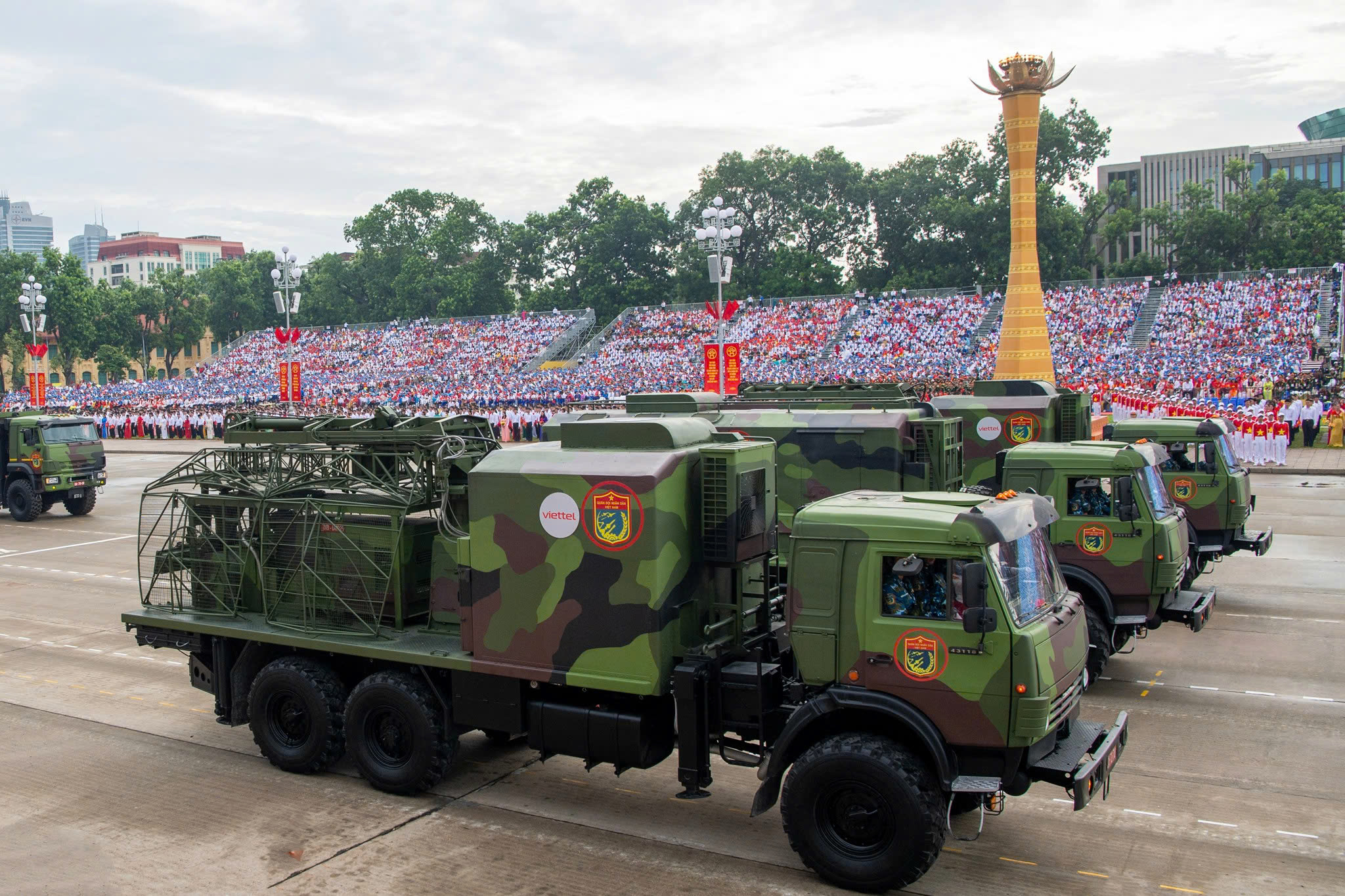 Radar VRS-2DM 02