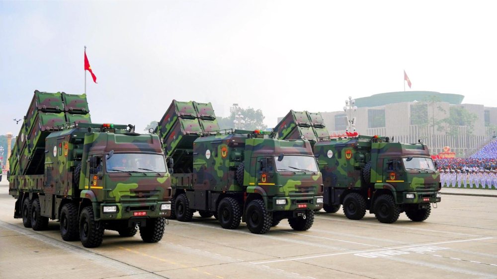 Thông điệp của Chủ tịch