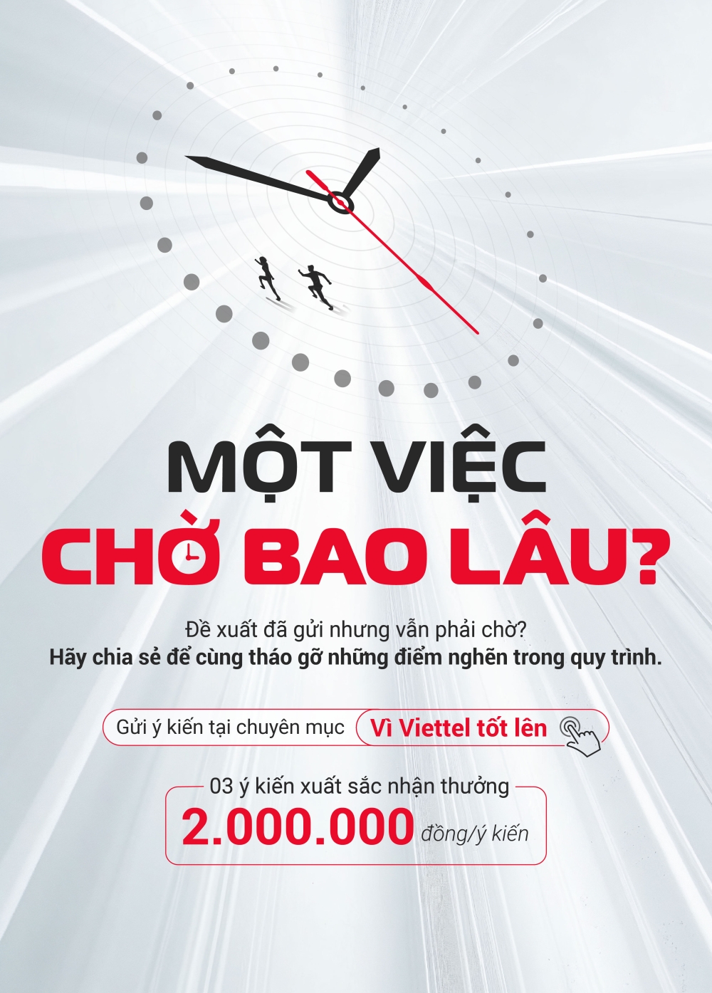 ads-banner