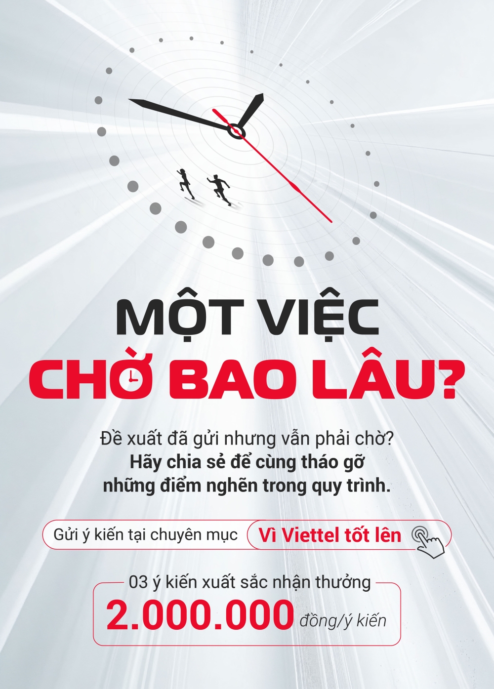 ads-banner