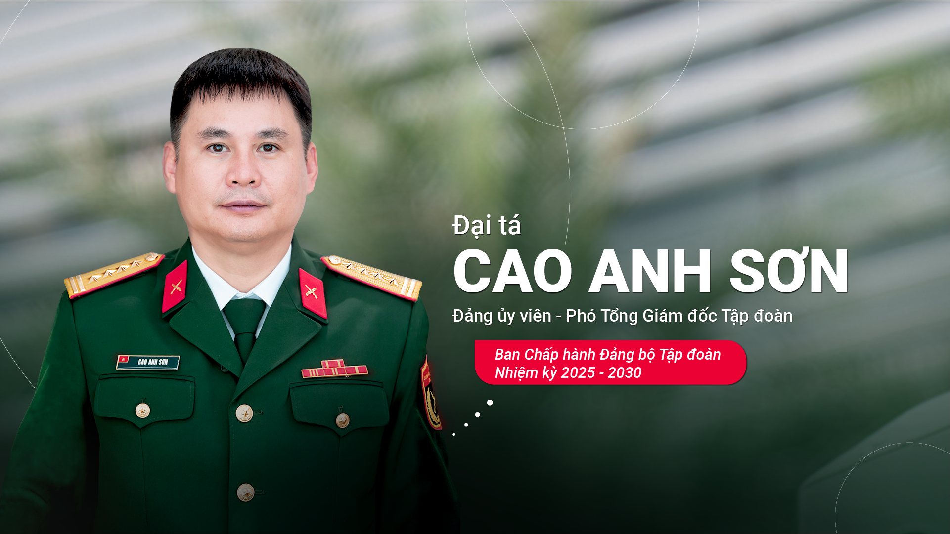 Lãnh đạo P3-17