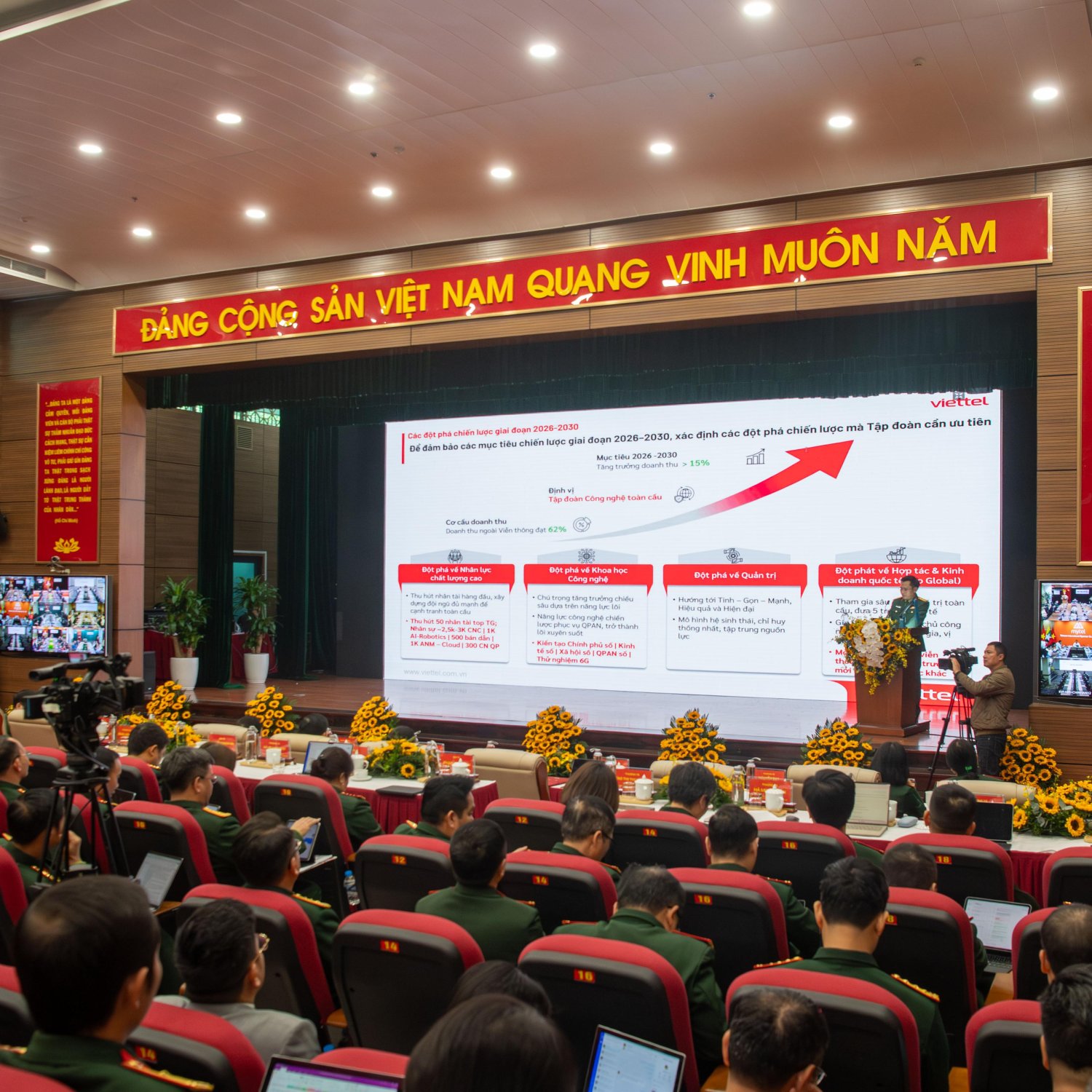 Góc nhìn chiến lược: 2026 là năm bản lề kích hoạt động lực tăng trưởng mới