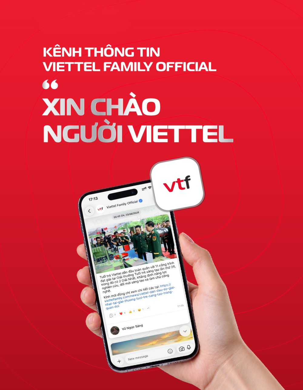 ads-banner