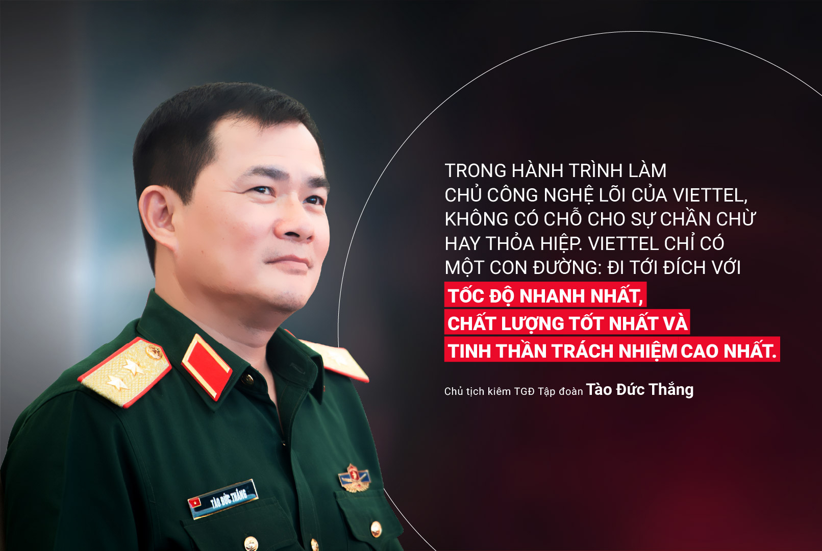 Quote CT-03