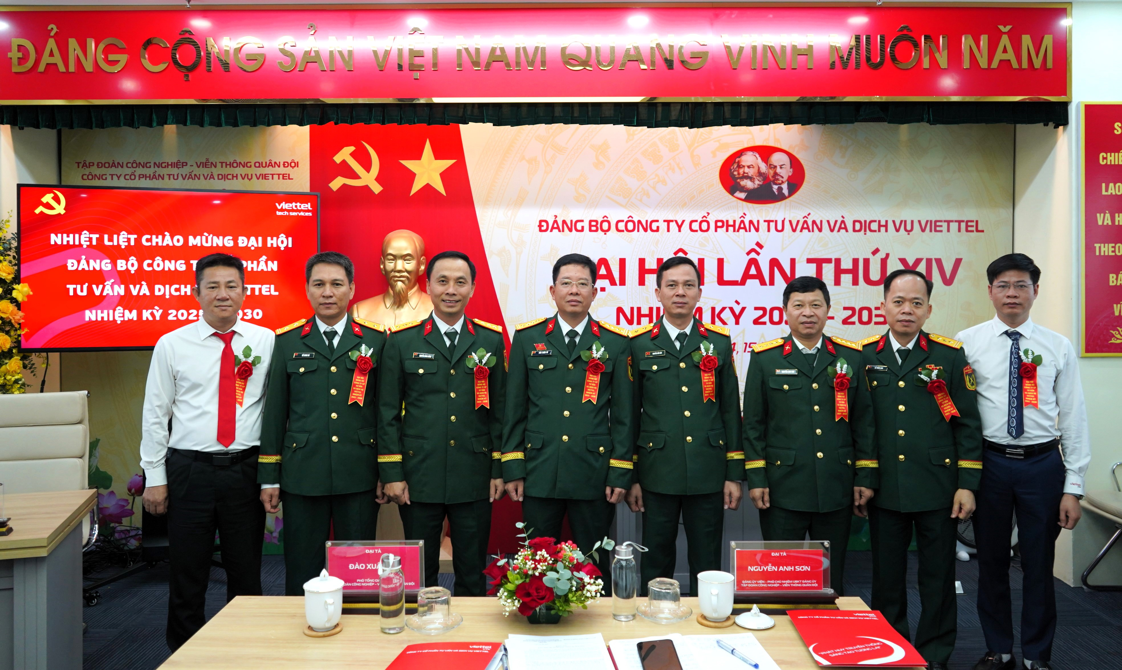 VTK-4