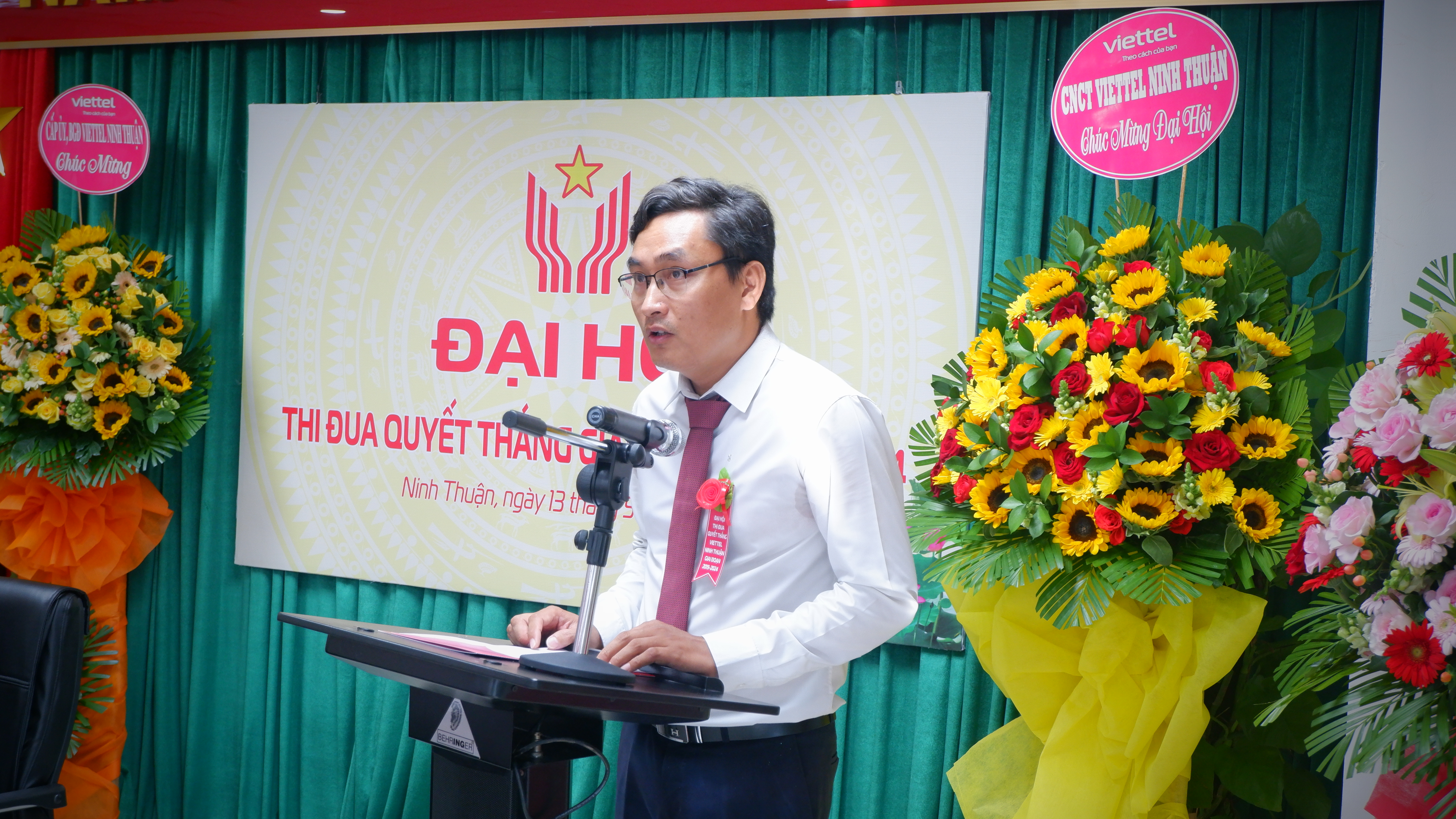 Trần Thị Huệ