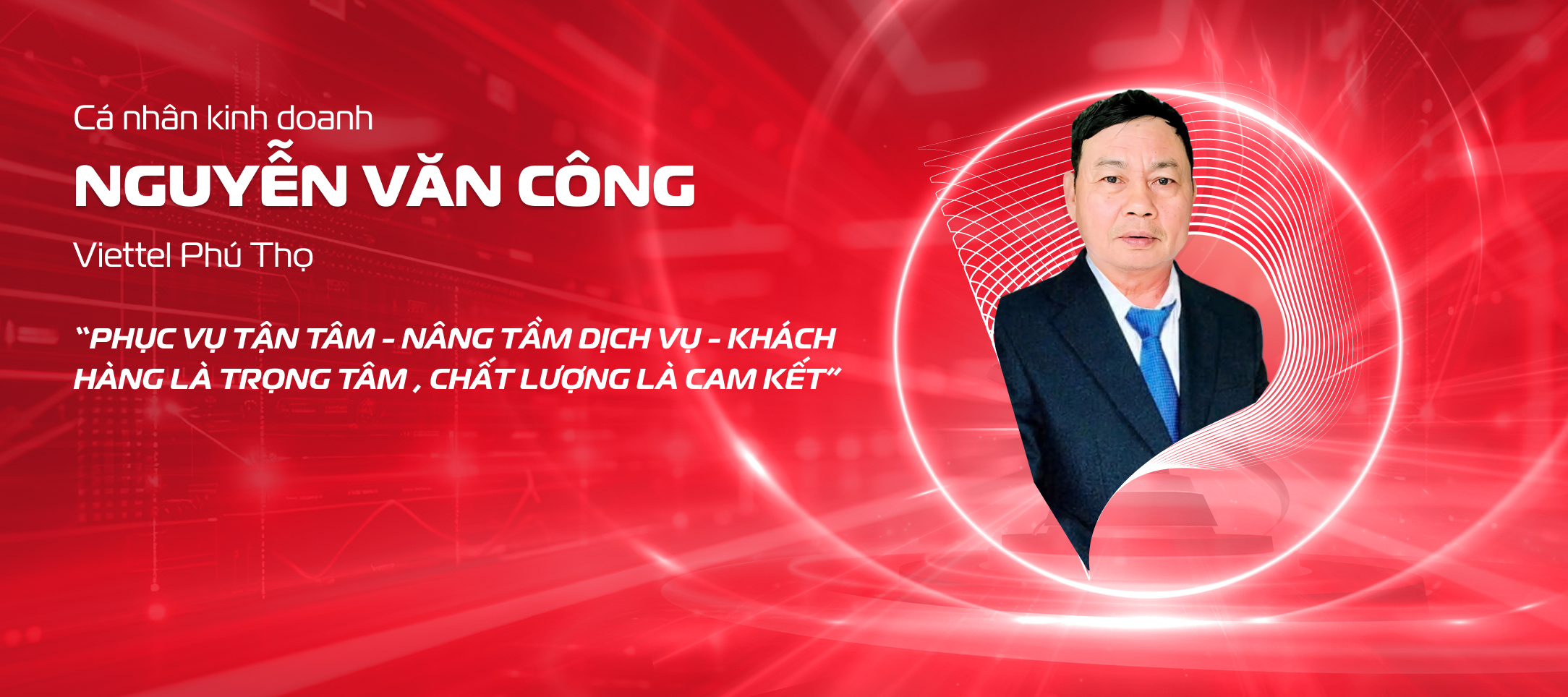 Nguyễn Văn Công