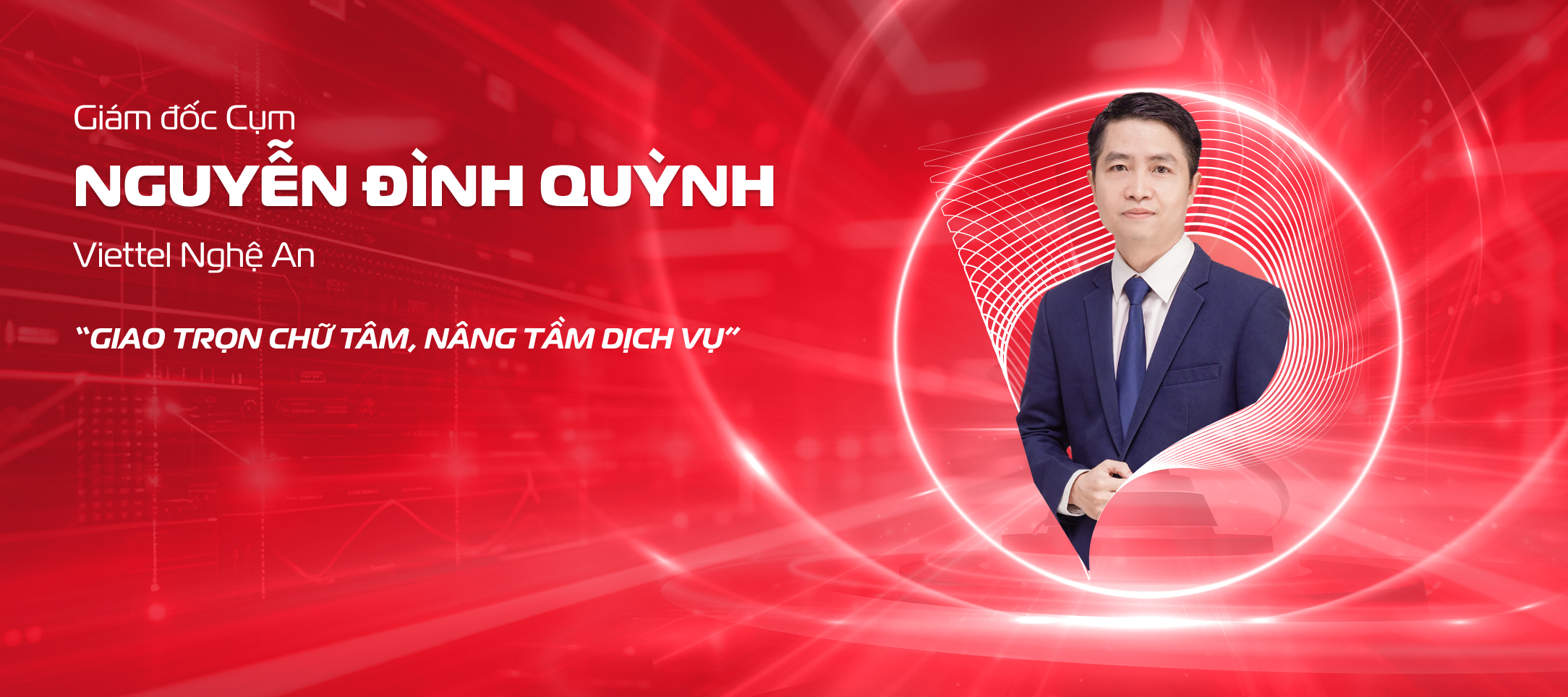 Nguyễn Đình Quỳnh