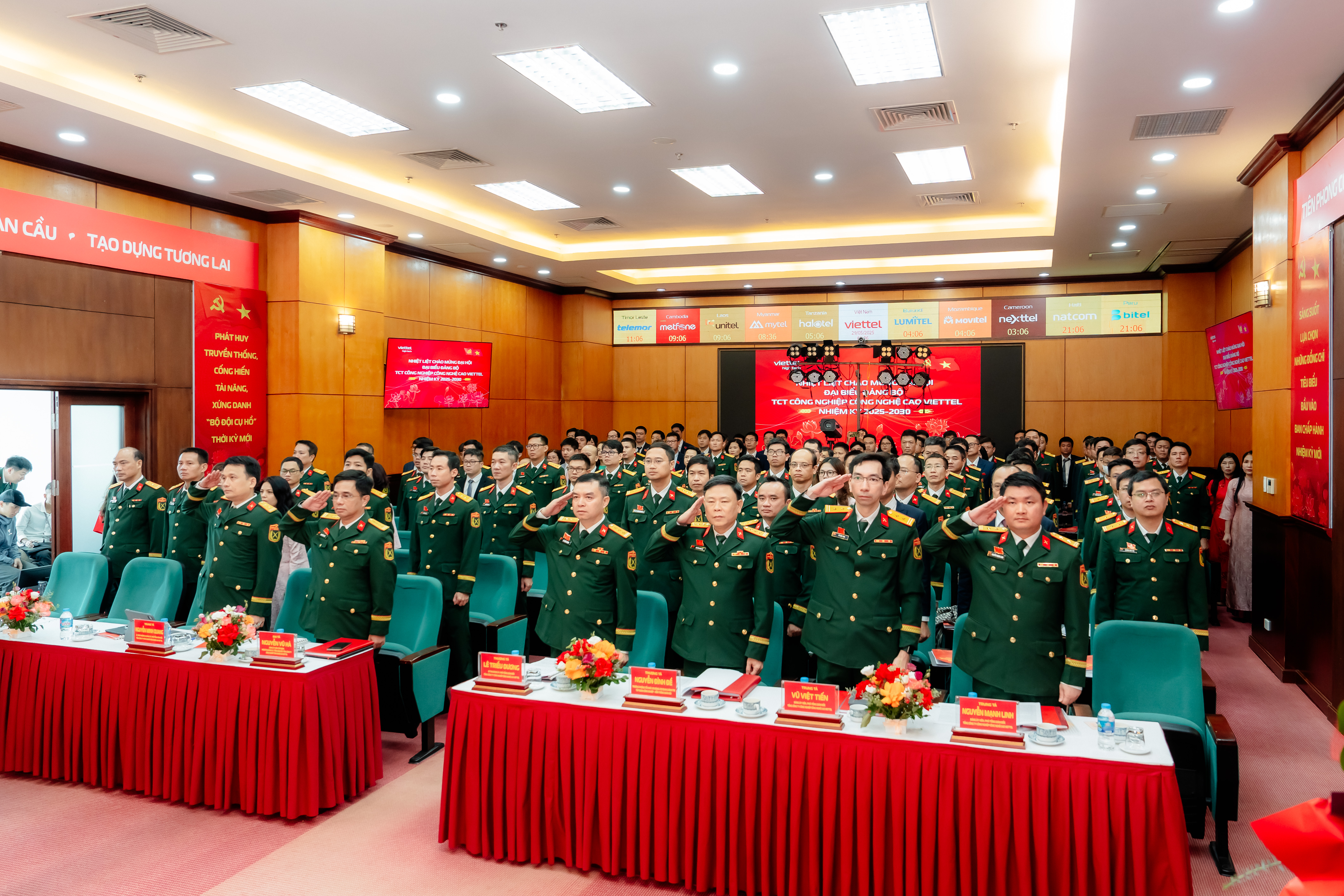 _HAI2663