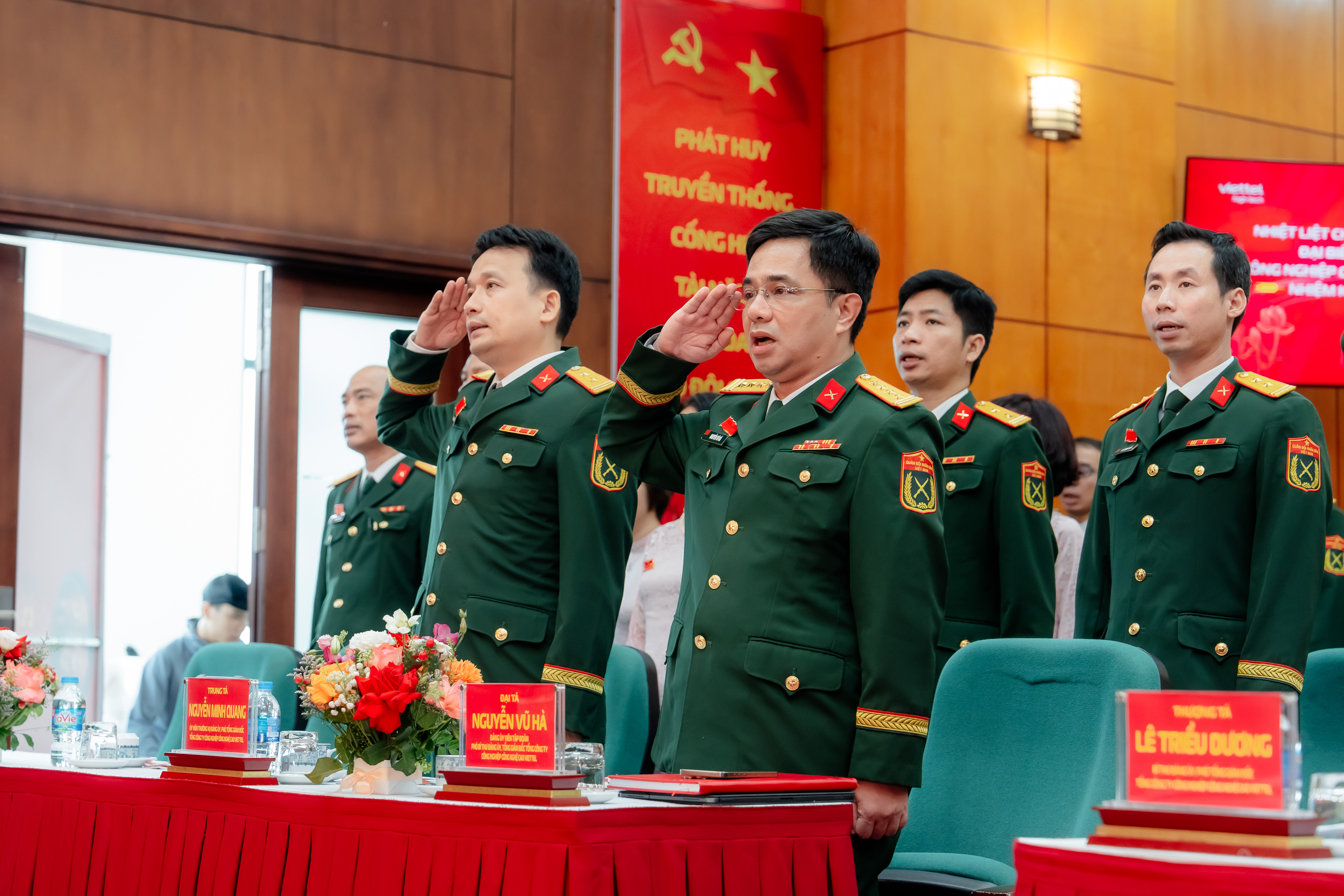 _HAI2690
