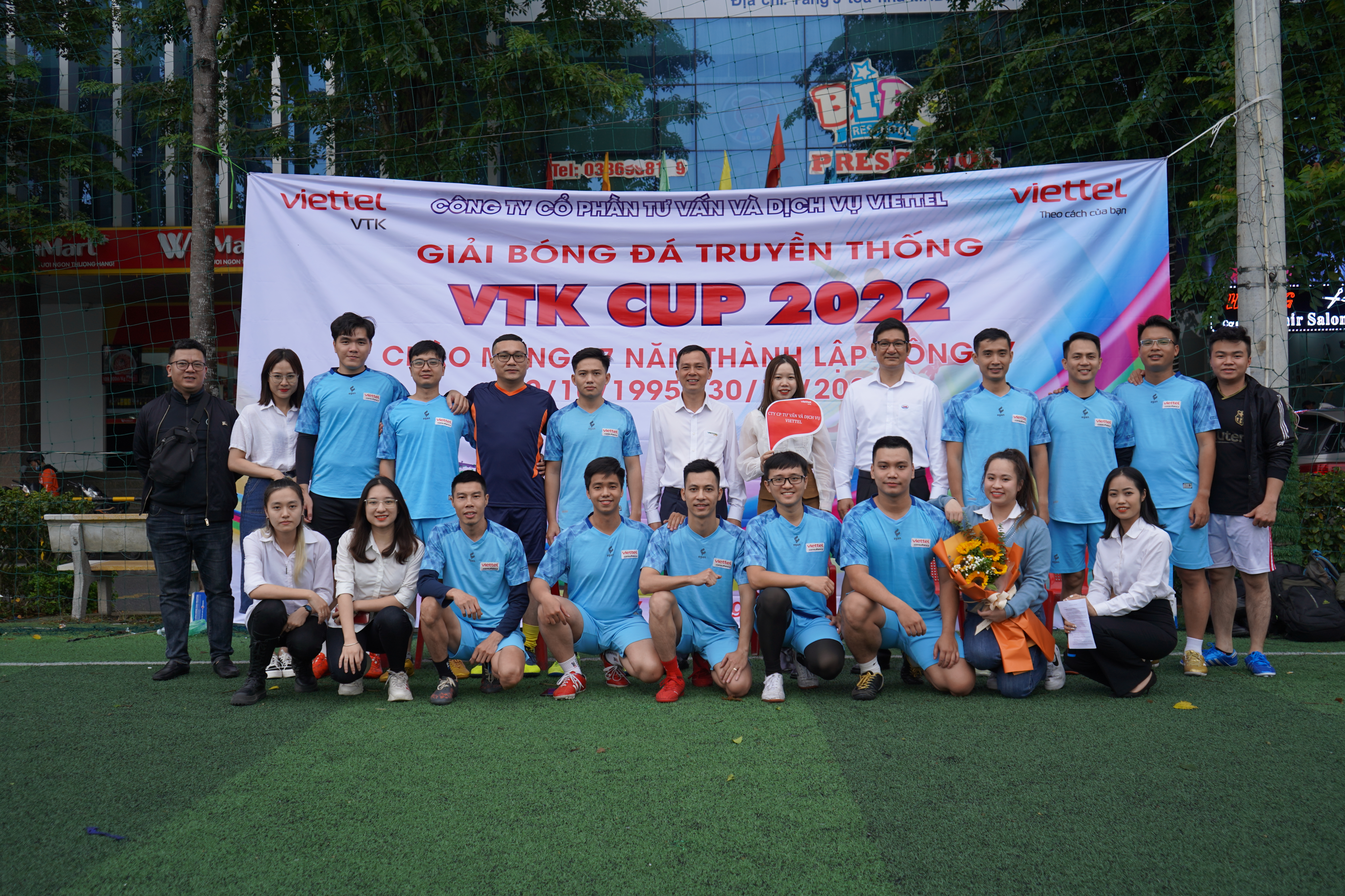 1. VTK