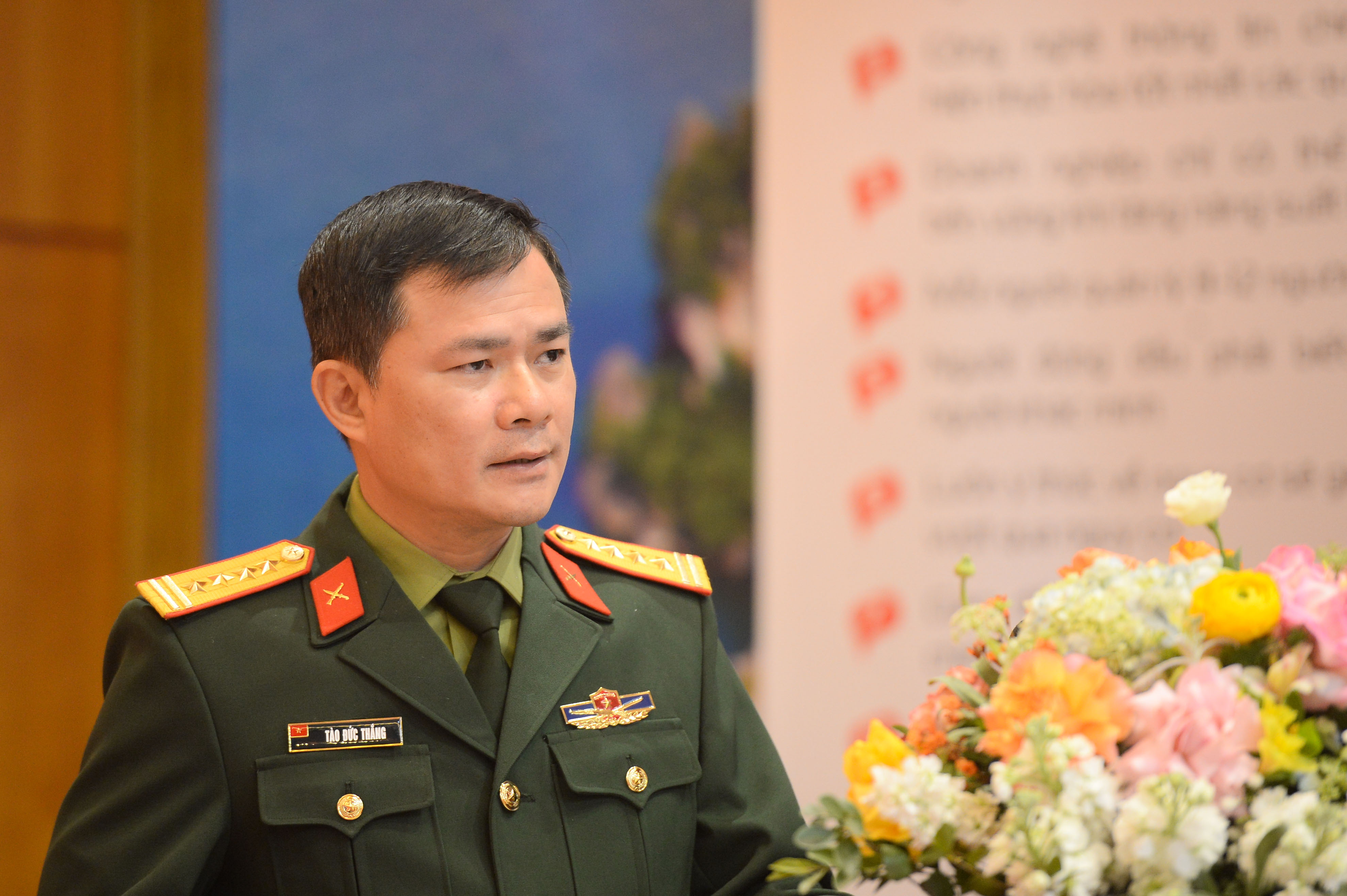 TTH_4553